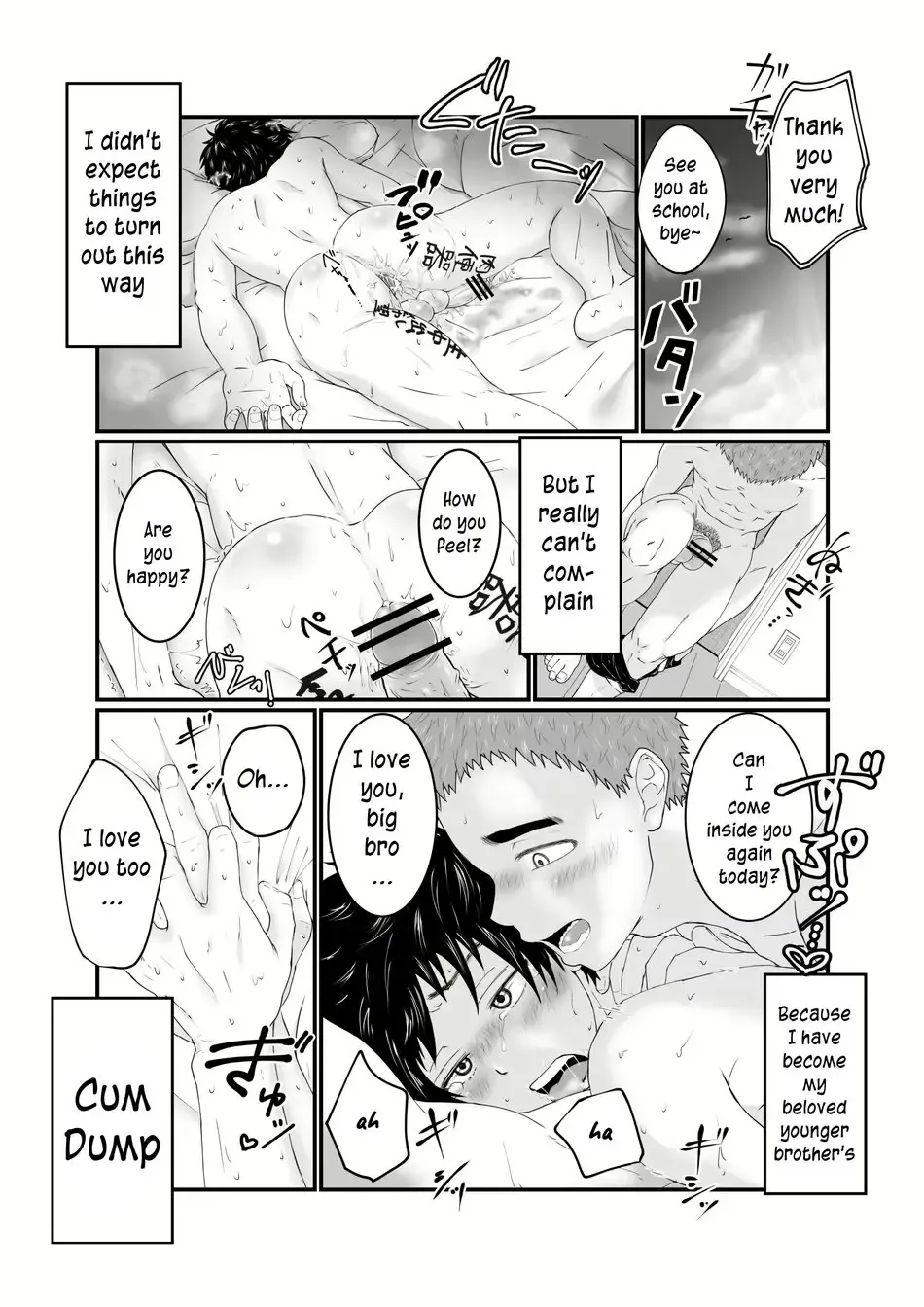 Nii-chan wa Nikubenki | Big Brother is a Cum-Dump Fhentai.net - Page 43