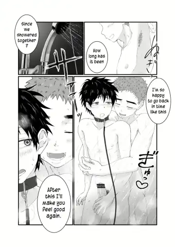 Nii-chan wa Nikubenki | Big Brother is a Cum-Dump Fhentai.net - Page 26