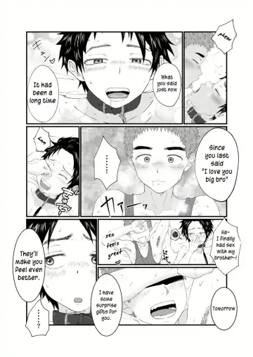 Nii-chan wa Nikubenki | Big Brother is a Cum-Dump Fhentai.net - Page 37