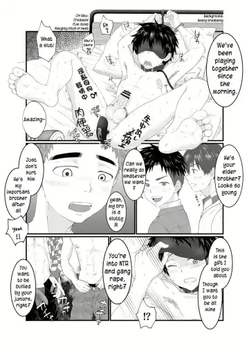 Nii-chan wa Nikubenki | Big Brother is a Cum-Dump Fhentai.net - Page 39