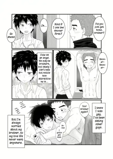 Nii-chan wa Nikubenki | Big Brother is a Cum-Dump Fhentai.net - Page 7