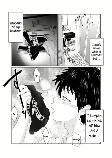 Nii-chan wa Nikubenki | Big Brother is a Cum-Dump Fhentai.net - Page 8