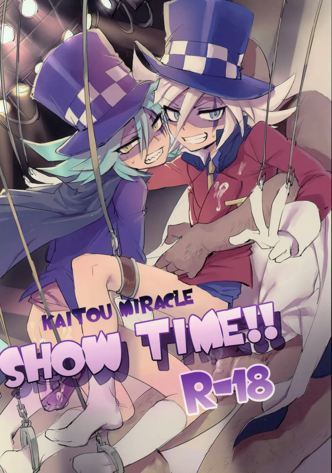 [Meiboku] Kaitou Miracle Showtime!! Fhentai - Page 1