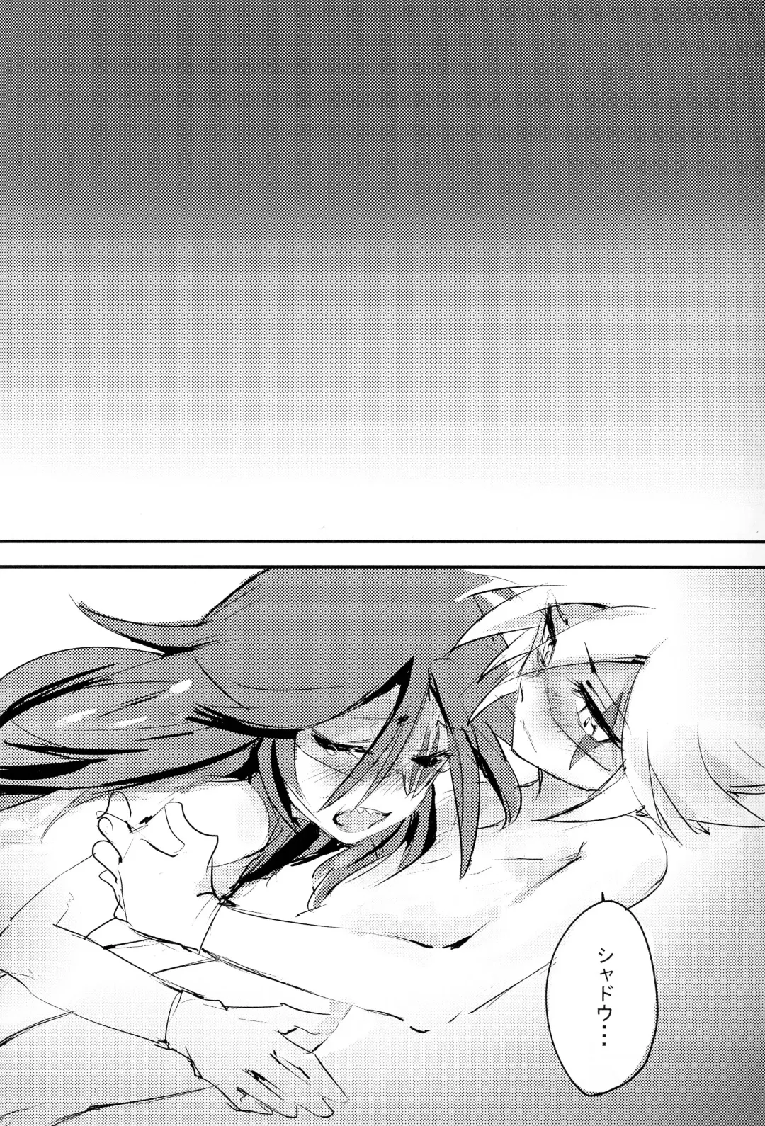 [Meiboku] Kaitou Miracle Showtime!! Fhentai - Page 40