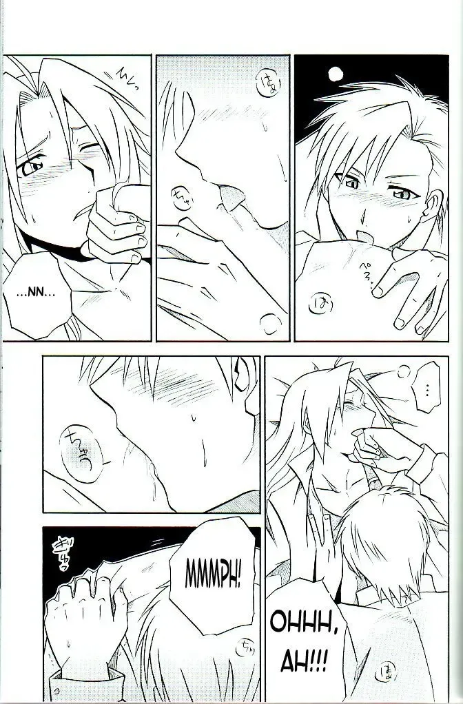 [Tsunoda Way] Kizu -Wunde- Fhentai.net - Page 14