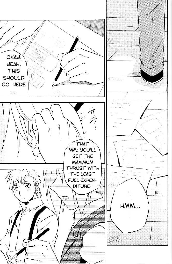 [Tsunoda Way] Kizu -Wunde- Fhentai.net - Page 6