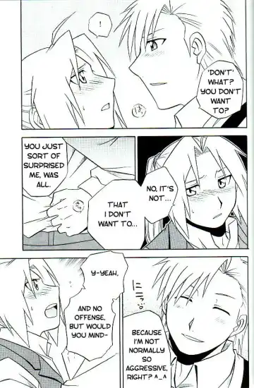 [Tsunoda Way] Kizu -Wunde- Fhentai.net - Page 12