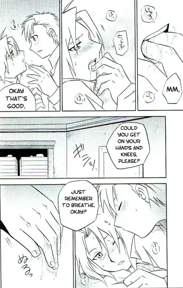 [Tsunoda Way] Kizu -Wunde- Fhentai.net - Page 19