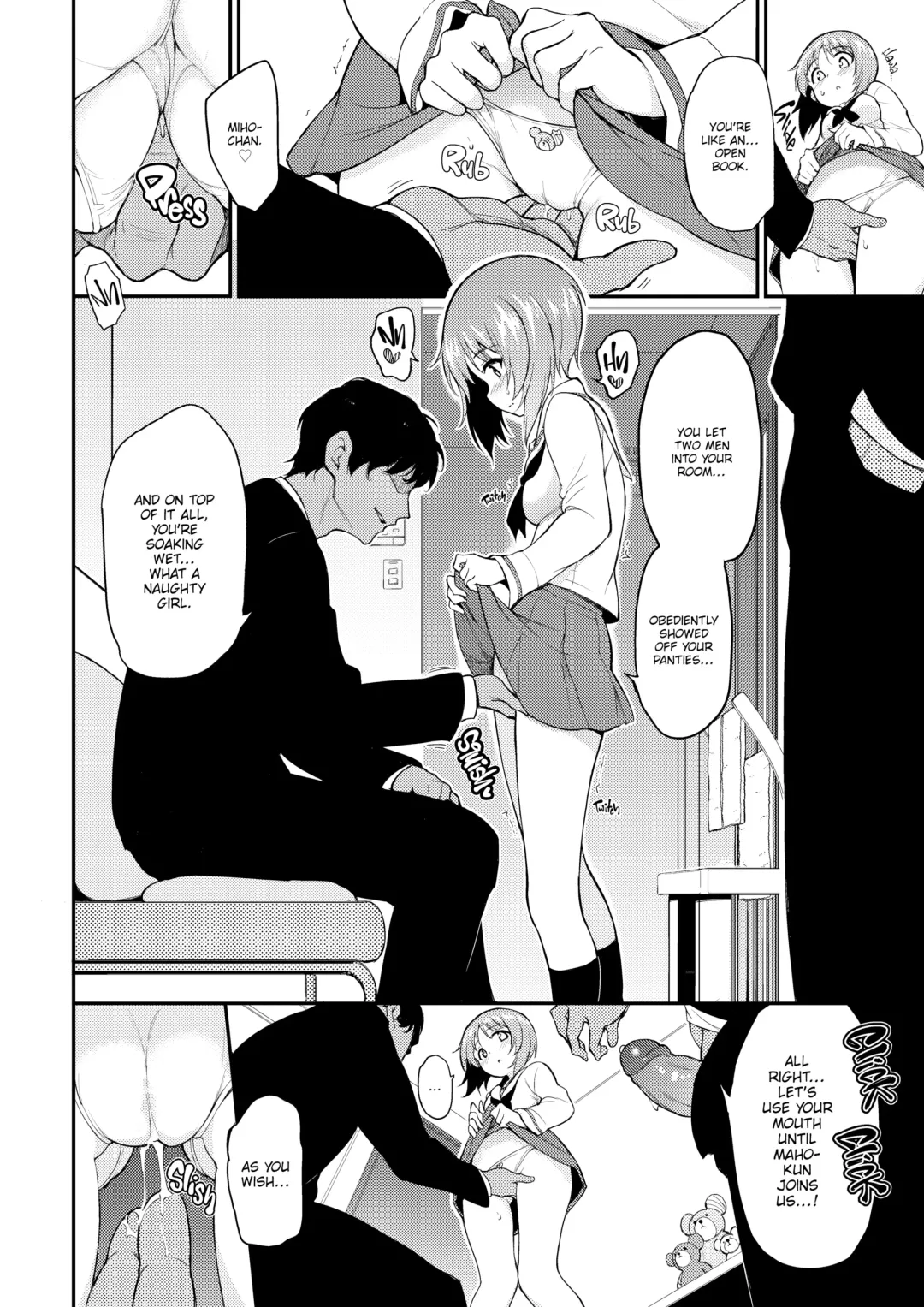 [Kyockcho] Miho's Room Fhentai - Page 6