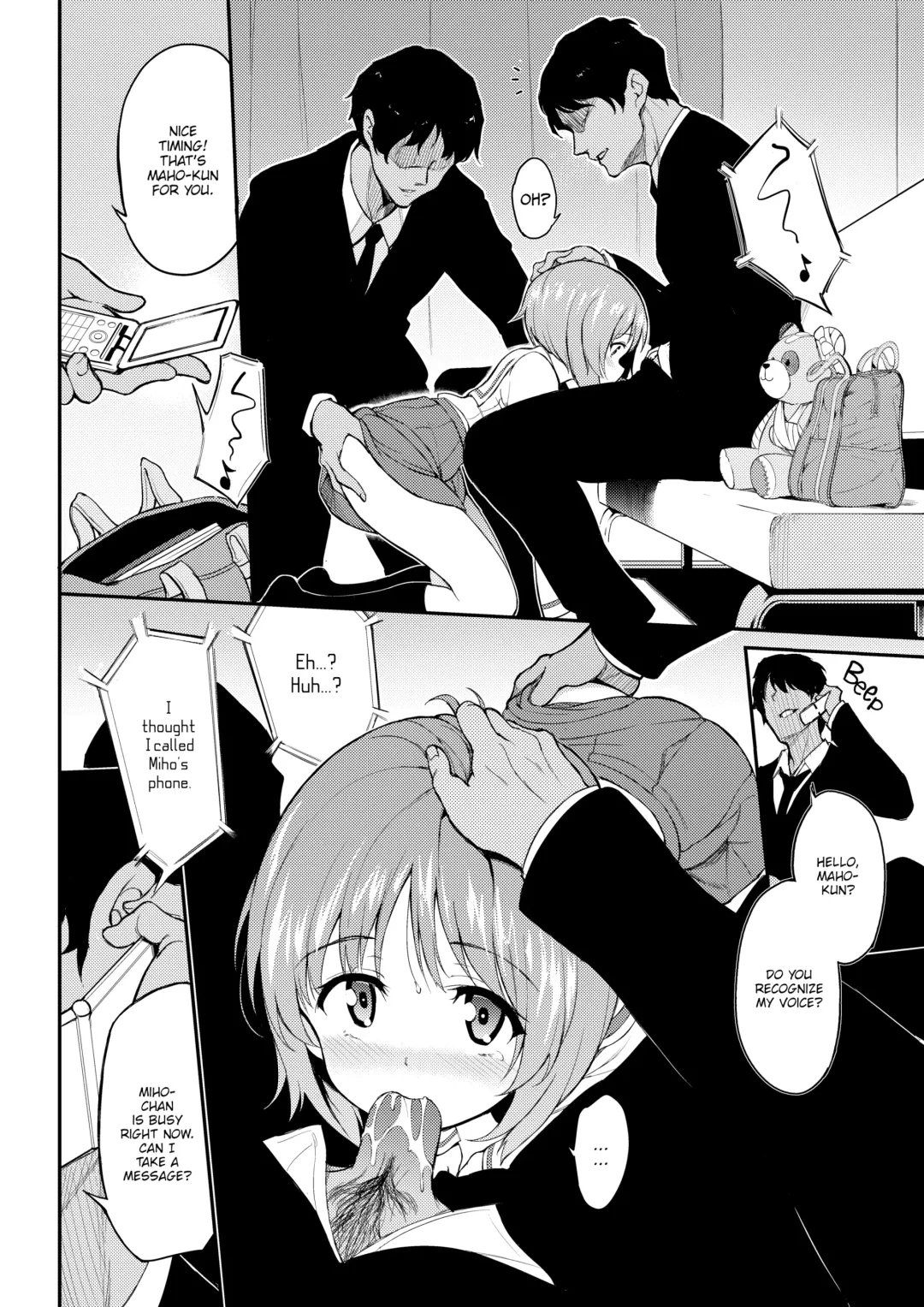 [Kyockcho] Miho's Room Fhentai - Page 8