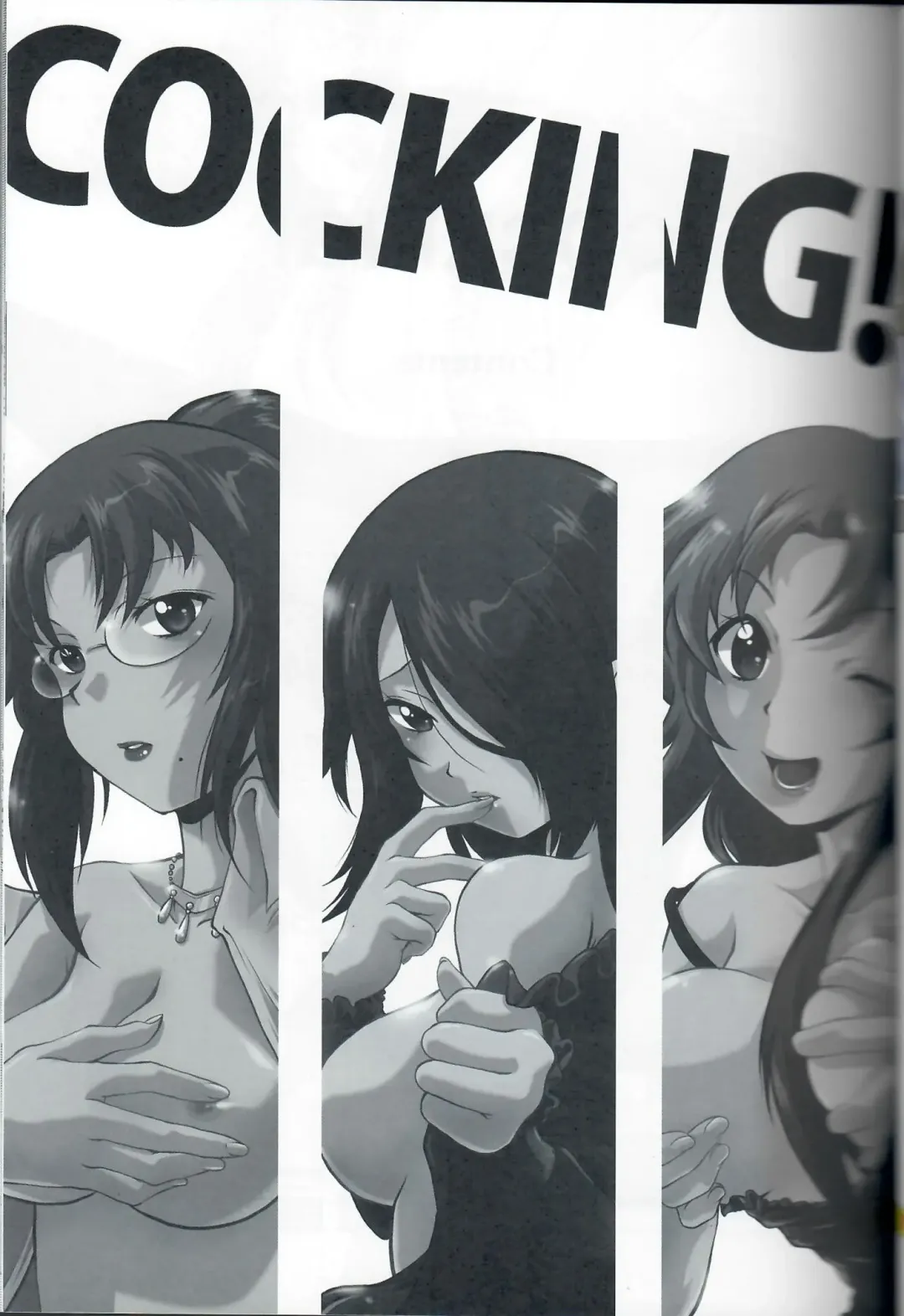 [Kita Kaduki - Mach Ii] Cocking!! Fhentai - Page 10