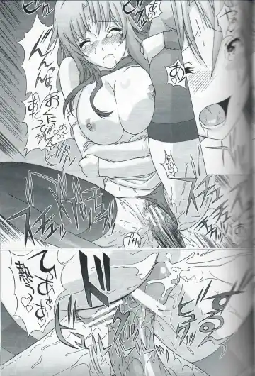 [Kita Kaduki - Mach Ii] Cocking!! Fhentai - Page 18