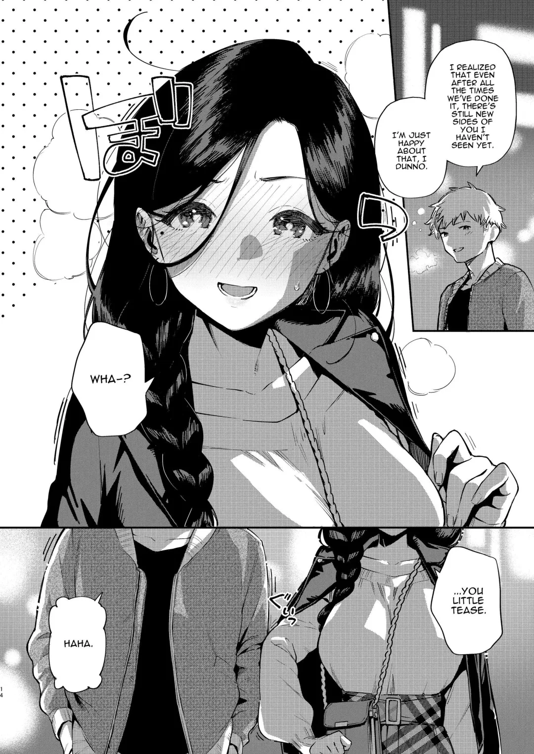 [Herio] Tonari no Ayane-san Desaki Battari Hen Fhentai.net - Page 13