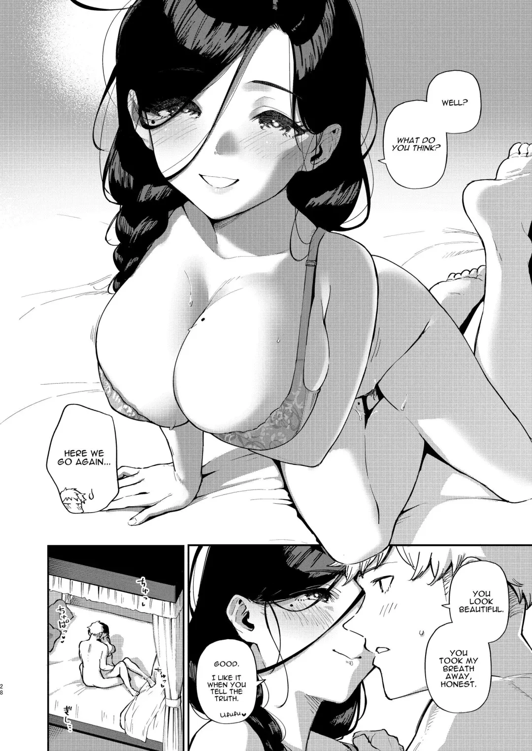 [Herio] Tonari no Ayane-san Desaki Battari Hen Fhentai.net - Page 27