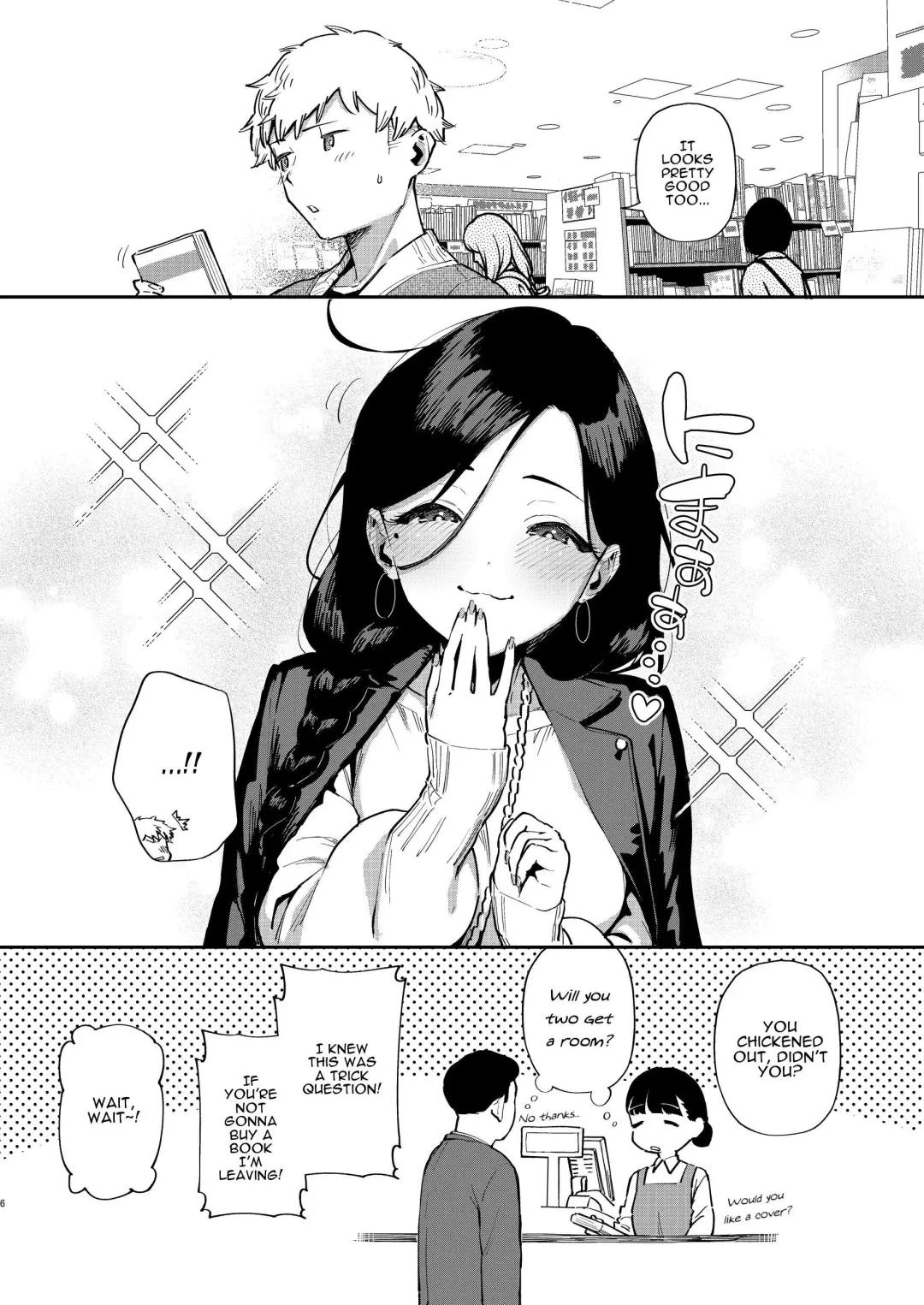 [Herio] Tonari no Ayane-san Desaki Battari Hen Fhentai.net - Page 5