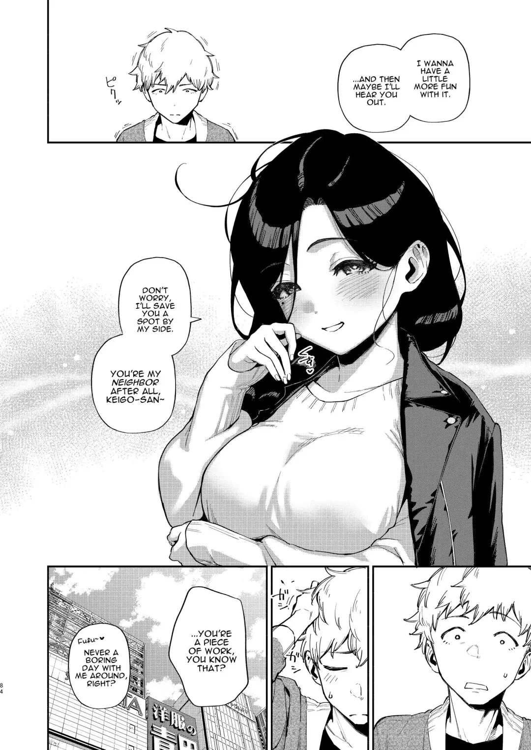 [Herio] Tonari no Ayane-san Desaki Battari Hen Fhentai.net - Page 83