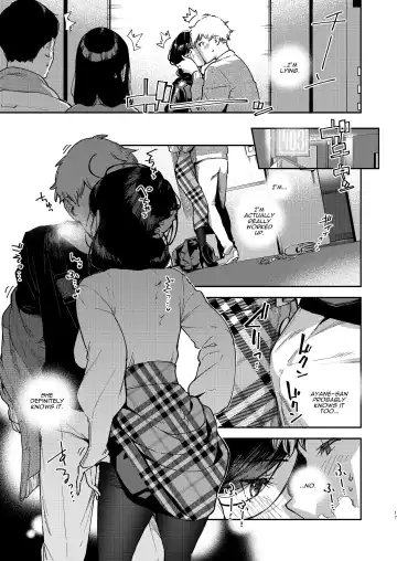 [Herio] Tonari no Ayane-san Desaki Battari Hen Fhentai.net - Page 16