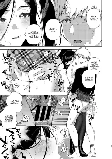 [Herio] Tonari no Ayane-san Desaki Battari Hen Fhentai.net - Page 20