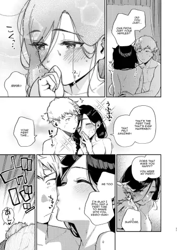 [Herio] Tonari no Ayane-san Desaki Battari Hen Fhentai.net - Page 36