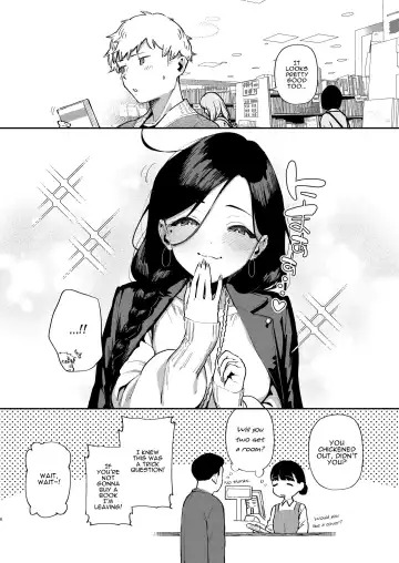 [Herio] Tonari no Ayane-san Desaki Battari Hen Fhentai.net - Page 5