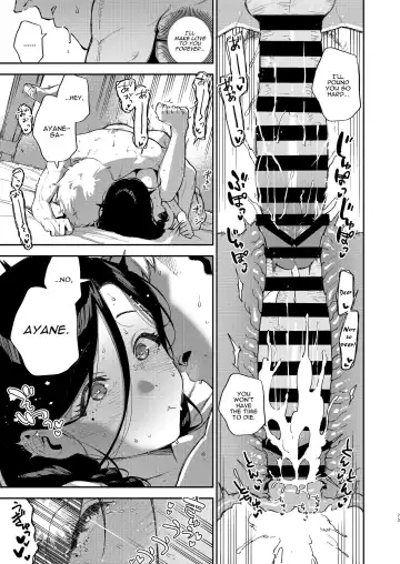 [Herio] Tonari no Ayane-san Desaki Battari Hen Fhentai.net - Page 72