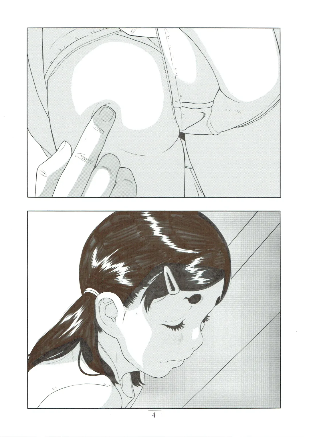 [Hayashibara Hikari] Shoujo to Shitai 10 no koto 2 Fhentai - Page 6