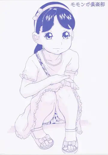 [Hayashibara Hikari] Shoujo to Shitai 10 no koto 2 Fhentai - Page 2