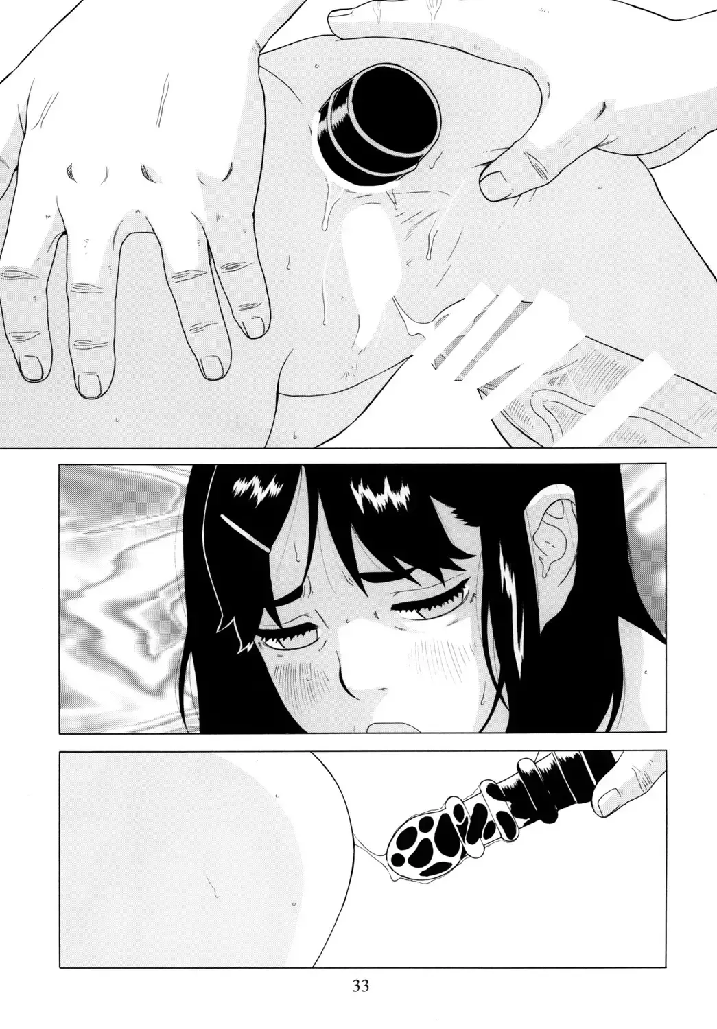 [Hayashibara Hikari] Mitsugetsu Fhentai - Page 34