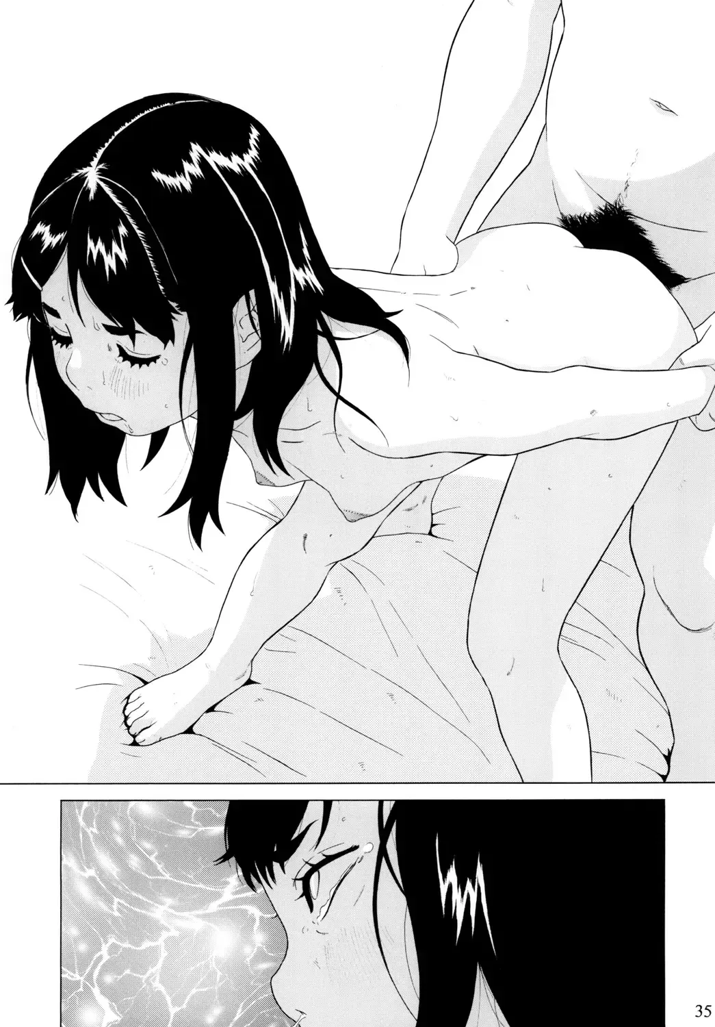 [Hayashibara Hikari] Mitsugetsu Fhentai - Page 36