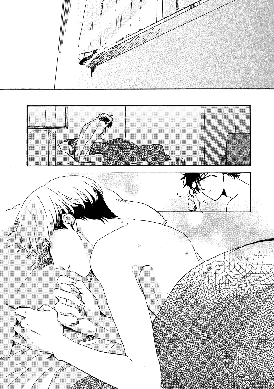 [Kouya] NOT GOOD, BUT ENOUGH Fhentai - Page 56