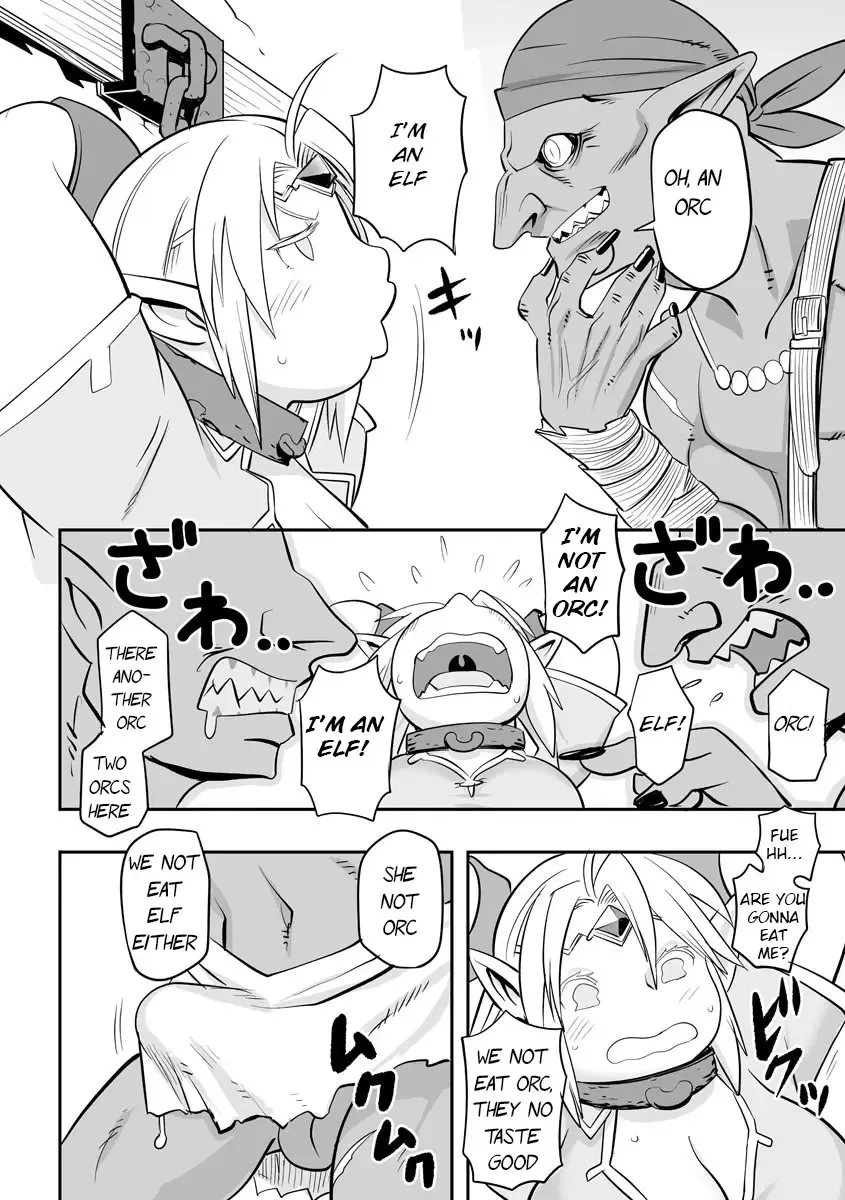 [Kojima Video] Oniku Elf Goblin Doubatsu Fhentai - Page 10