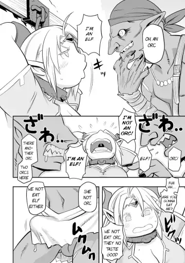 [Kojima Video] Oniku Elf Goblin Doubatsu Fhentai - Page 10