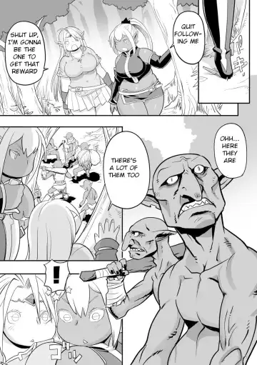 [Kojima Video] Oniku Elf Goblin Doubatsu Fhentai - Page 5