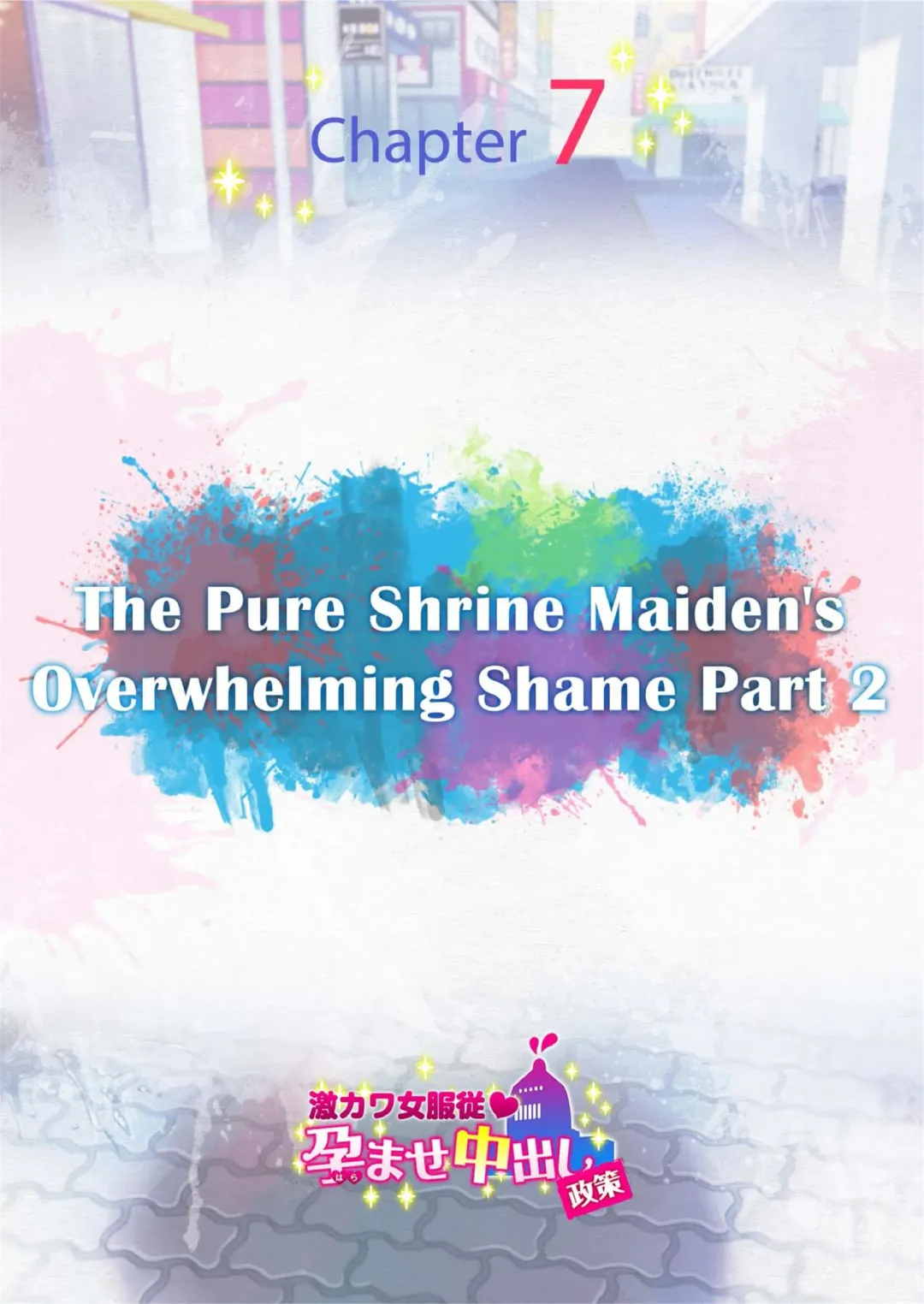 Submission of Super Cute Girls Fhentai - Page 111