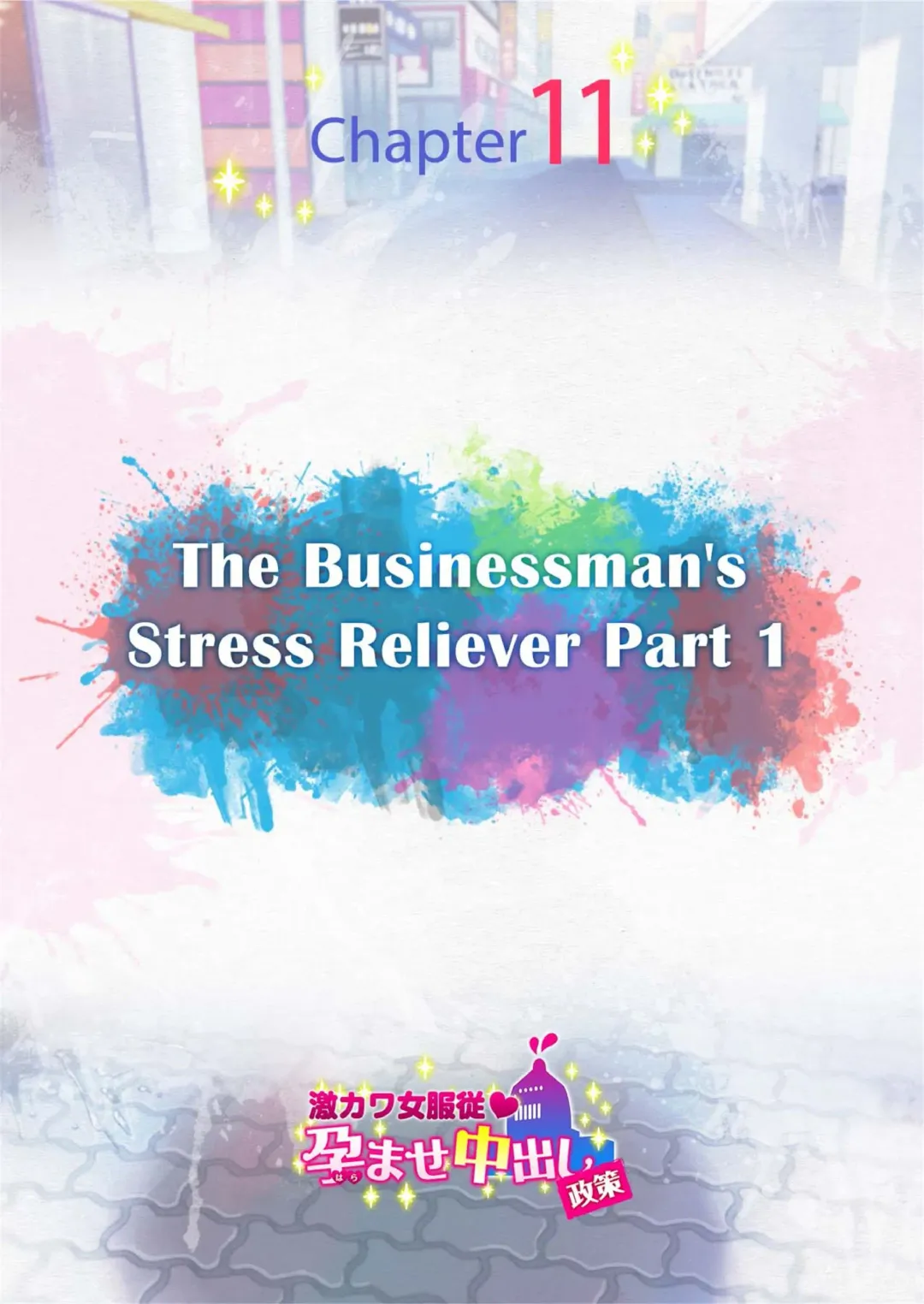 Submission of Super Cute Girls Fhentai - Page 189