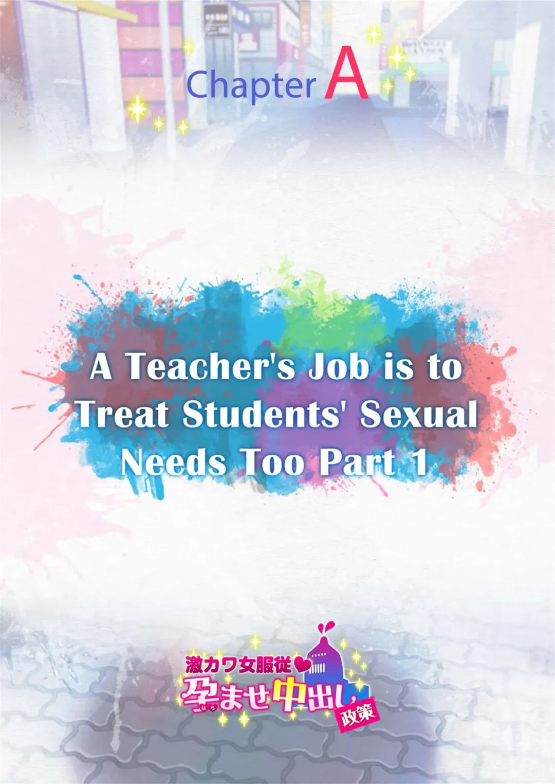 Submission of Super Cute Girls Fhentai - Page 212