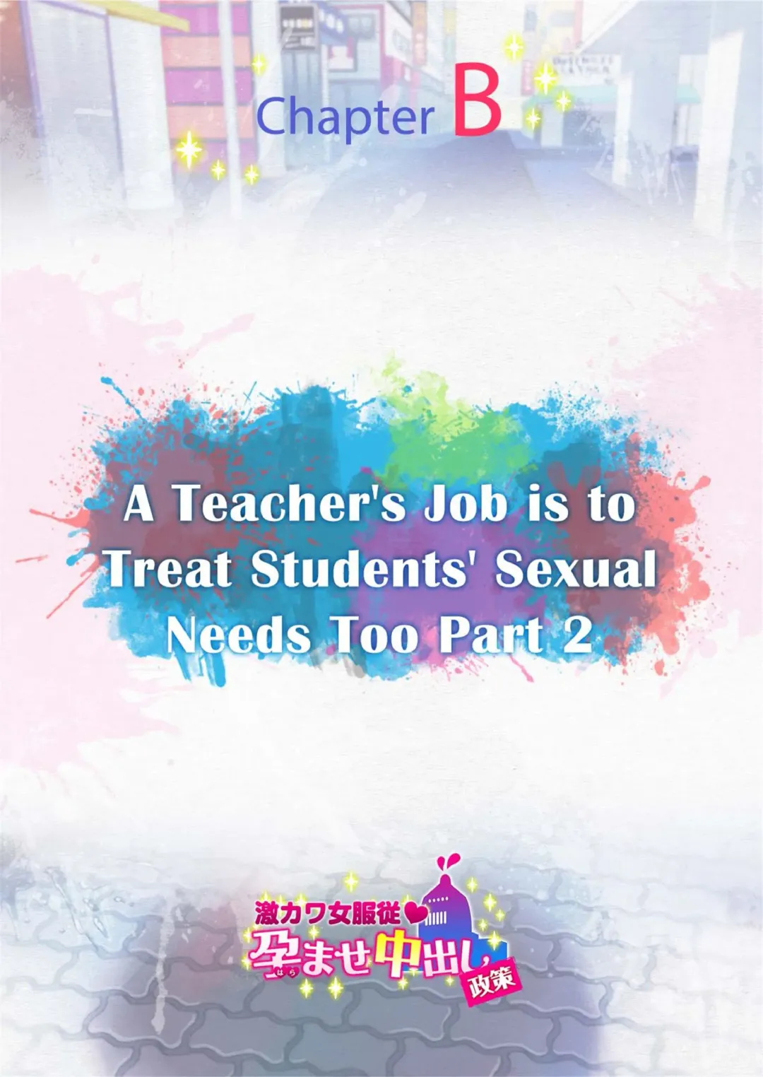 Submission of Super Cute Girls Fhentai - Page 219