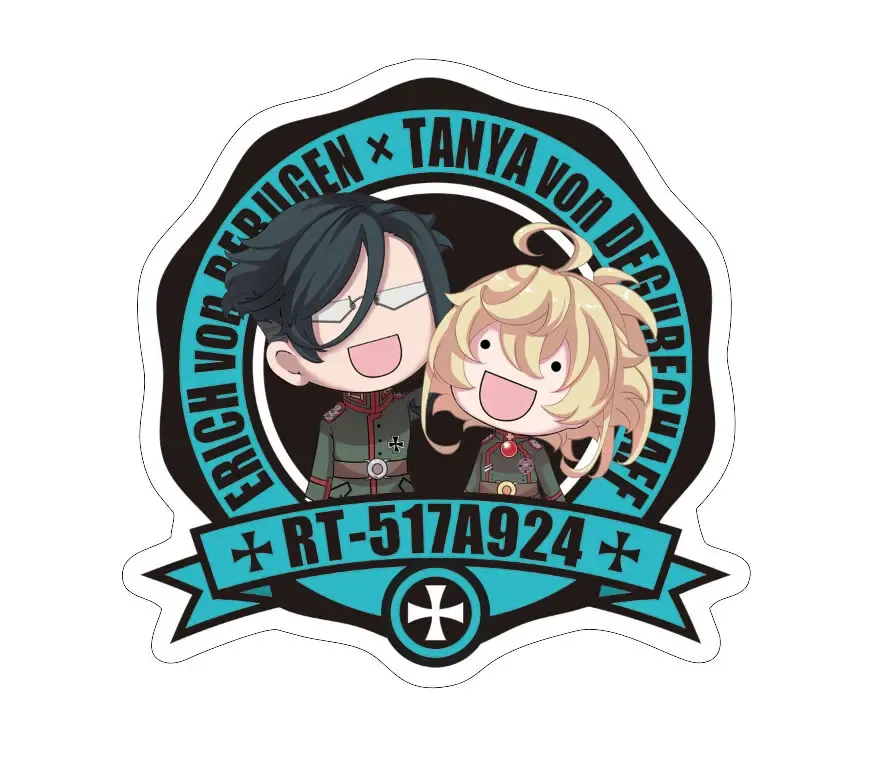 [Hal] RT Birthday Set Fhentai - Page 6