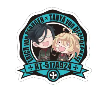 [Hal] RT Birthday Set Fhentai - Page 6