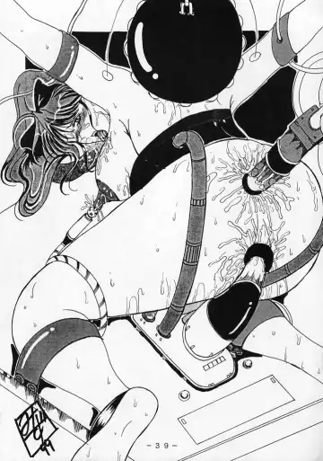 Kikai Inkei Kannou Gashuu Fhentai - Page 38