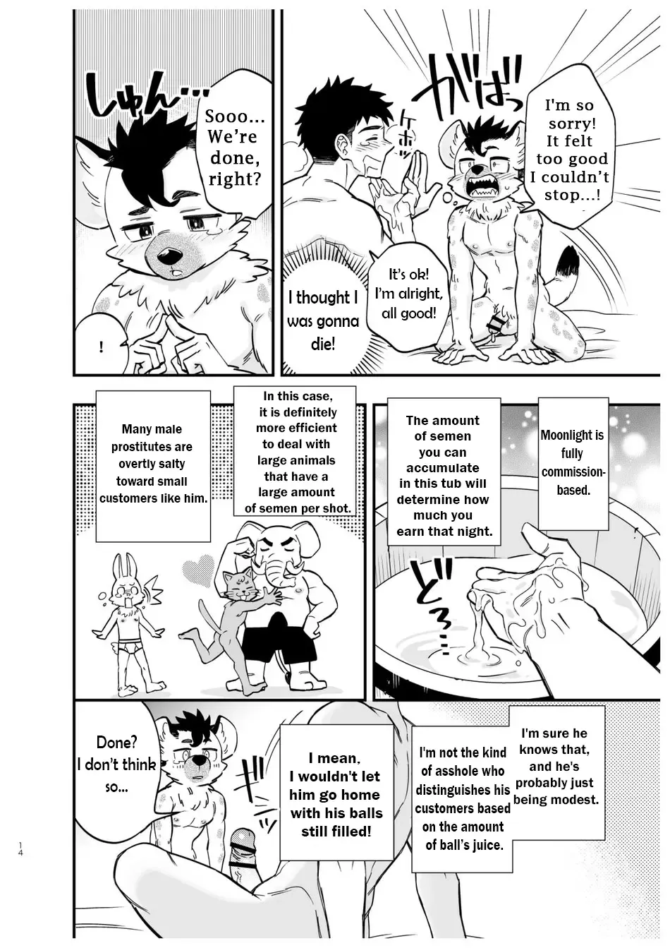 [Draw2] Dakara Ore wa Isekai de Haru o Uru. Fhentai.net - Page 15