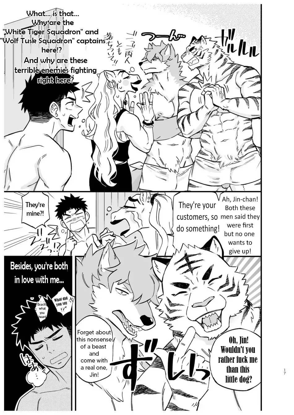 [Draw2] Dakara Ore wa Isekai de Haru o Uru. Fhentai.net - Page 18