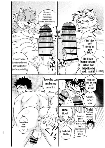 [Draw2] Dakara Ore wa Isekai de Haru o Uru. Fhentai.net - Page 21