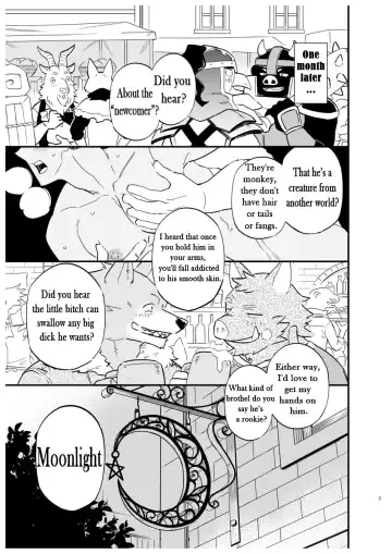 [Draw2] Dakara Ore wa Isekai de Haru o Uru. Fhentai.net - Page 4