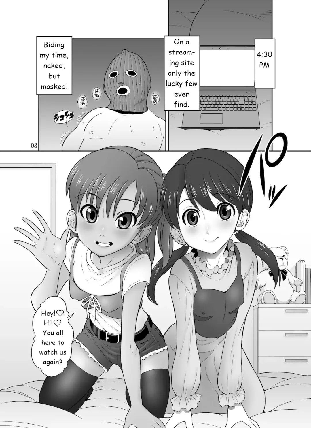 [Dozamura] Live Haishin Shinnyuu Oji-san | Live Stream Rape Invasion Fhentai - Page 2