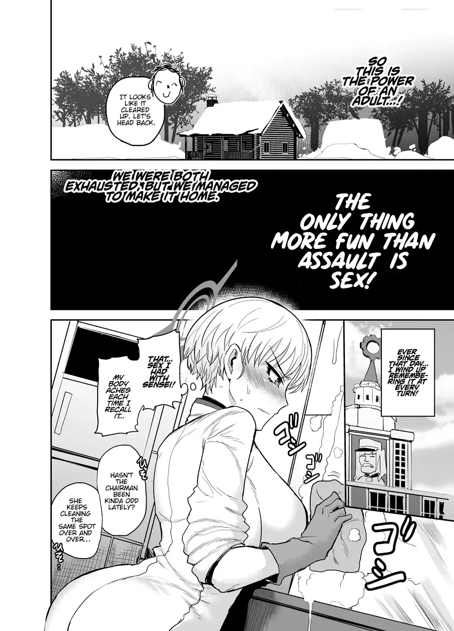 [Ichigain] Totsugeki yori Tanoshii Koto - The only thing more fun than assault is sex! Fhentai - Page 5