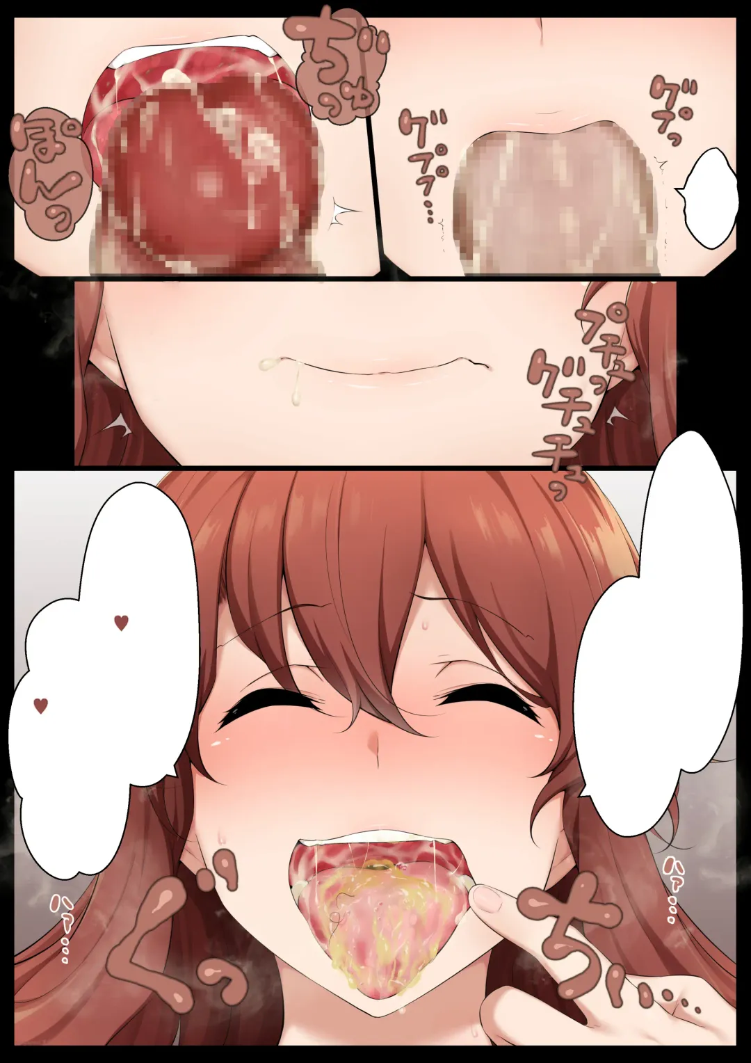 [Kyouan] Groman-ka Club 4 Fhentai - Page 46