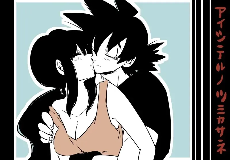 Read Goku x chichi short story - Fhentai.net