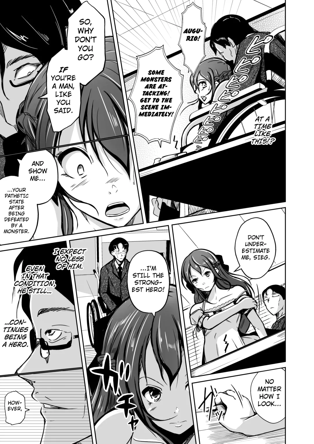 [Iwashita] UTOPiA ~Ochita Saki ni Mieru Sekai~ | UTOPiA ~The Sight of a World Beyond Its Ruin~ Fhentai.net - Page 18