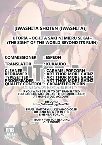 [Iwashita] UTOPiA ~Ochita Saki ni Mieru Sekai~ | UTOPiA ~The Sight of a World Beyond Its Ruin~ Fhentai.net - Page 42